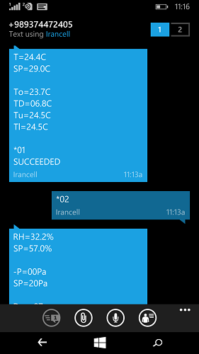  ماژول سیمکارت V1